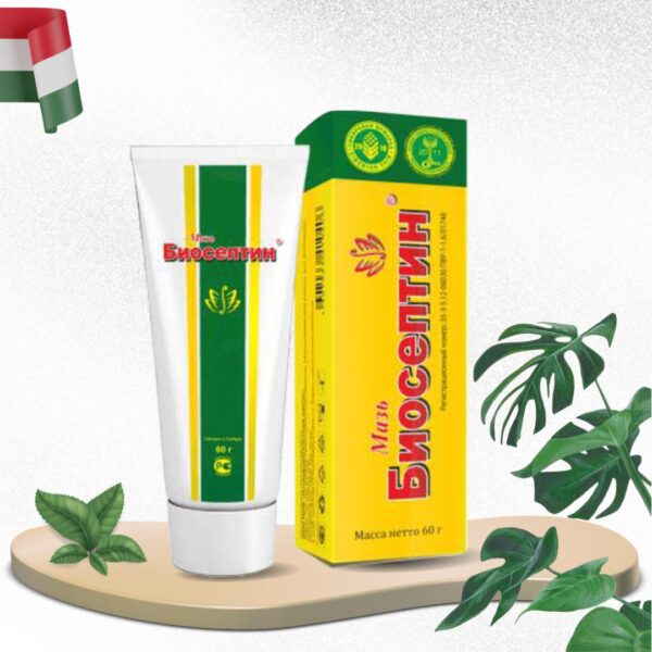 Bioseptin