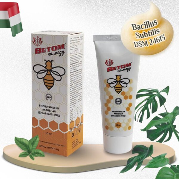 Honey Vetom étrend-kiegészítő <span style="color:red">60</span> ml